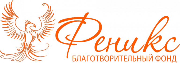Председатель БФ «Феникс» и руководитель проекта «Волонтеры рядом» в передаче «Наши люди» на ТВ Центр Красноярск